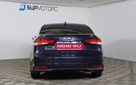 KIA Cerato III, 2018 год, 1 599 990 рублей, 6 фотография