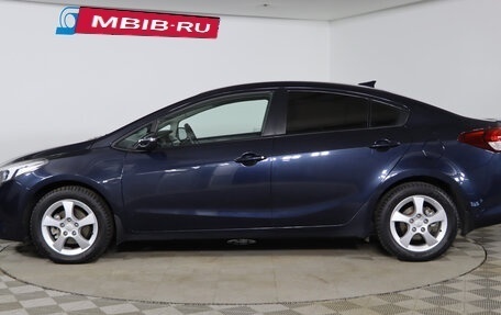 KIA Cerato III, 2018 год, 1 599 990 рублей, 8 фотография