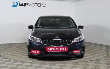 KIA Cerato III, 2018 год, 1 599 990 рублей, 2 фотография