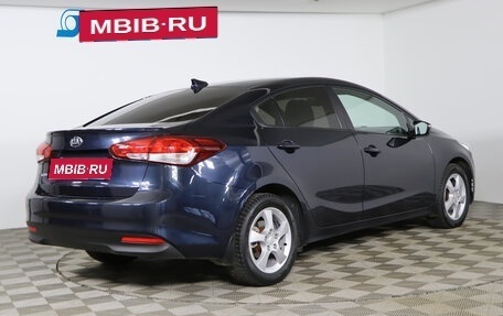 KIA Cerato III, 2018 год, 1 599 990 рублей, 5 фотография