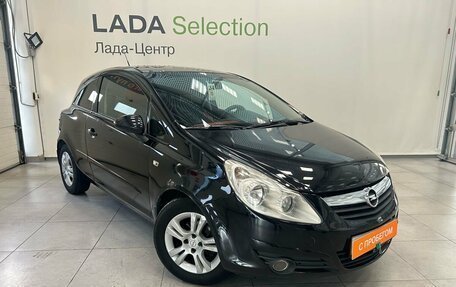 Opel Corsa D, 2007 год, 279 000 рублей, 2 фотография