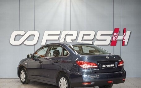Nissan Almera, 2014 год, 580 000 рублей, 2 фотография