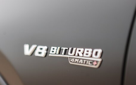 Mercedes-Benz GLE Coupe AMG, 2021 год, 12 590 000 рублей, 14 фотография