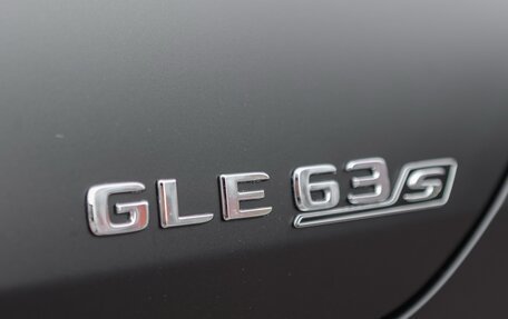 Mercedes-Benz GLE Coupe AMG, 2021 год, 12 590 000 рублей, 13 фотография