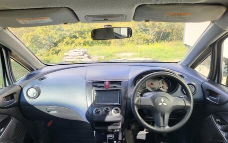 Mitsubishi Colt VI рестайлинг, 2004 год, 450 000 рублей, 9 фотография