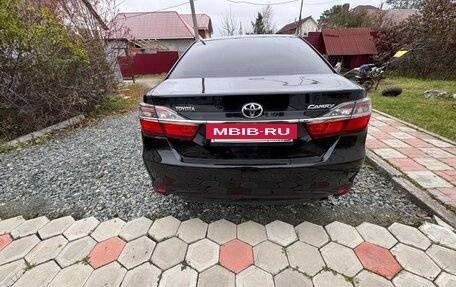 Toyota Camry, 2016 год, 2 199 000 рублей, 2 фотография