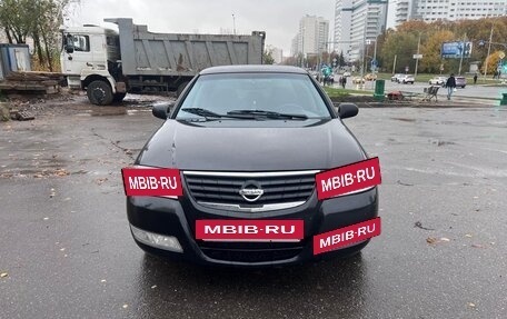 Nissan Almera Classic, 2007 год, 395 000 рублей, 2 фотография