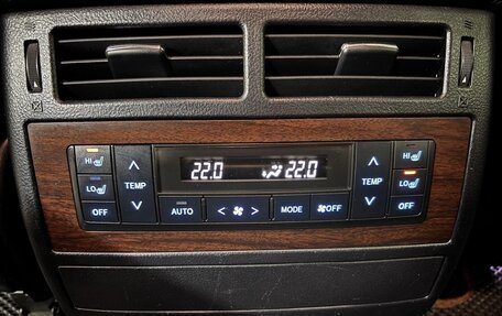 Toyota Land Cruiser 200, 2016 год, 6 500 000 рублей, 15 фотография