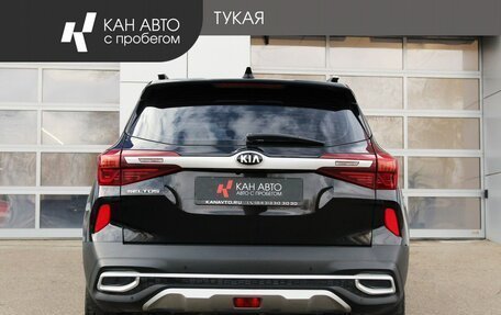 KIA Seltos I, 2020 год, 2 325 000 рублей, 4 фотография