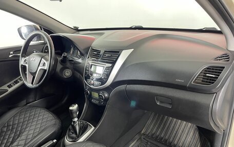 Hyundai Solaris II рестайлинг, 2011 год, 639 000 рублей, 9 фотография