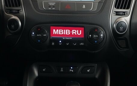 Hyundai ix35 I рестайлинг, 2015 год, 1 299 000 рублей, 8 фотография
