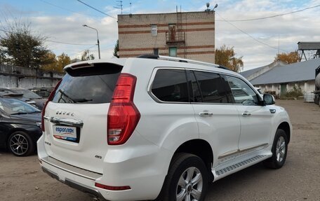 Haval H9 I рестайлинг, 2023 год, 3 829 000 рублей, 3 фотография