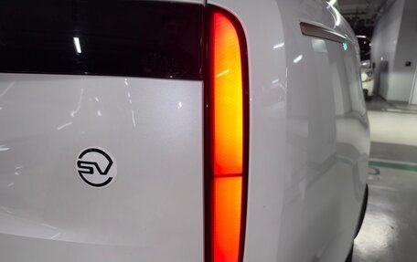 Land Rover Range Rover IV рестайлинг, 2023 год, 23 500 000 рублей, 3 фотография