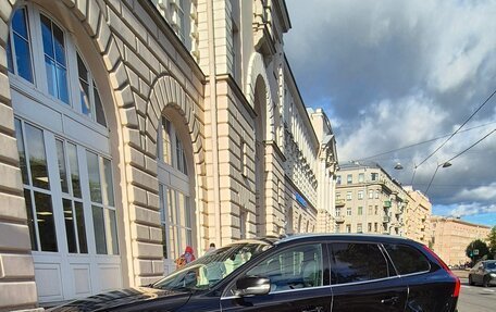 Volvo XC60 II, 2016 год, 1 950 000 рублей, 3 фотография