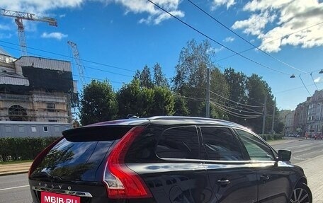 Volvo XC60 II, 2016 год, 1 950 000 рублей, 5 фотография