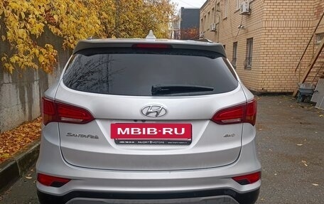 Hyundai Santa Fe III рестайлинг, 2017 год, 2 200 000 рублей, 2 фотография