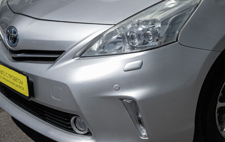 Toyota Prius Alpha I (ZVW40/41), 2011 год, 1 059 000 рублей, 3 фотография