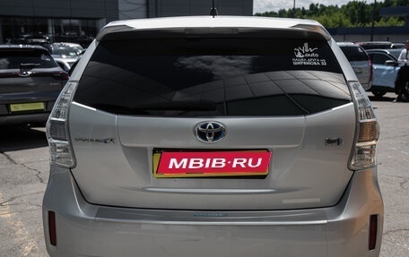 Toyota Prius Alpha I (ZVW40/41), 2011 год, 1 059 000 рублей, 8 фотография