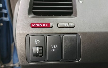 Honda Civic VIII, 2008 год, 519 000 рублей, 12 фотография