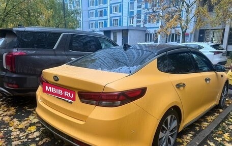 KIA Optima IV, 2017 год, 1 250 000 рублей, 2 фотография