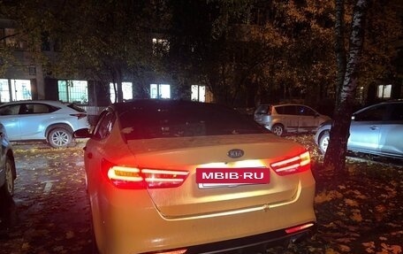 KIA Optima IV, 2017 год, 1 250 000 рублей, 5 фотография