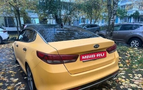 KIA Optima IV, 2017 год, 1 250 000 рублей, 3 фотография