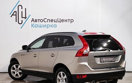 Volvo XC60 II, 2012 год, 1 619 000 рублей, 4 фотография