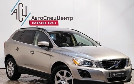Volvo XC60 II, 2012 год, 1 619 000 рублей, 3 фотография