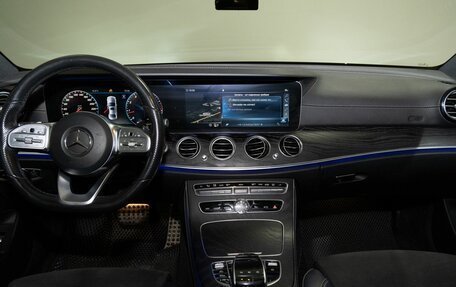 Mercedes-Benz E-Класс, 2020 год, 3 735 000 рублей, 7 фотография