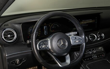 Mercedes-Benz E-Класс, 2020 год, 3 735 000 рублей, 5 фотография