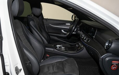 Mercedes-Benz E-Класс, 2020 год, 3 735 000 рублей, 8 фотография