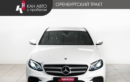 Mercedes-Benz E-Класс, 2020 год, 3 735 000 рублей, 2 фотография