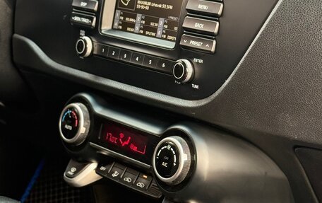 KIA Rio IV, 2020 год, 1 400 000 рублей, 8 фотография