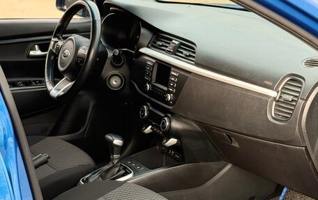 KIA Rio IV, 2020 год, 1 400 000 рублей, 7 фотография