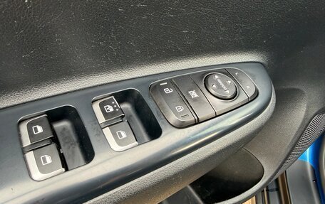 KIA Rio IV, 2020 год, 1 400 000 рублей, 15 фотография