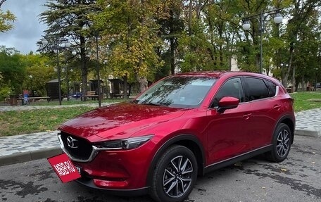 Mazda CX-5 II, 2018 год, 2 430 000 рублей, 6 фотография