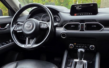 Mazda CX-5 II, 2018 год, 2 430 000 рублей, 13 фотография