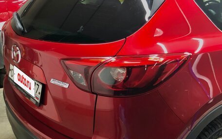 Mazda CX-5 II, 2015 год, 1 950 000 рублей, 6 фотография