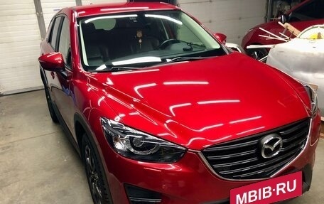 Mazda CX-5 II, 2015 год, 1 950 000 рублей, 2 фотография