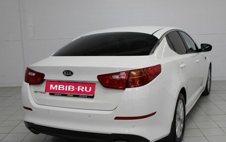KIA Optima III, 2015 год, 1 450 000 рублей, 8 фотография