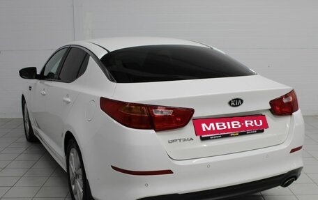 KIA Optima III, 2015 год, 1 450 000 рублей, 10 фотография
