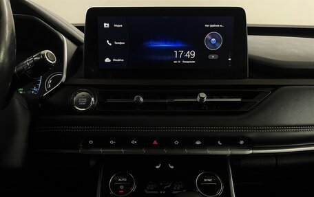 Chery Tiggo 8 I, 2020 год, 1 445 000 рублей, 7 фотография