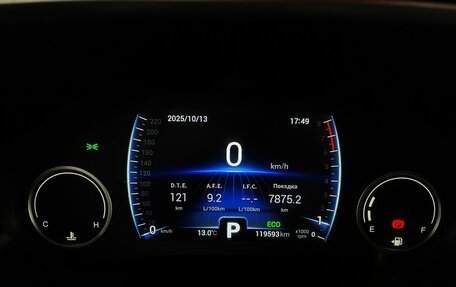 Chery Tiggo 8 I, 2020 год, 1 445 000 рублей, 6 фотография