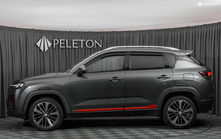 Changan CS35 Plus, 2023 год, 1 870 000 рублей, 7 фотография