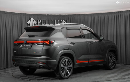 Changan CS35 Plus, 2023 год, 1 870 000 рублей, 5 фотография