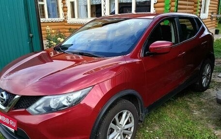 Nissan Qashqai, 2016 год, 1 400 000 рублей, 2 фотография
