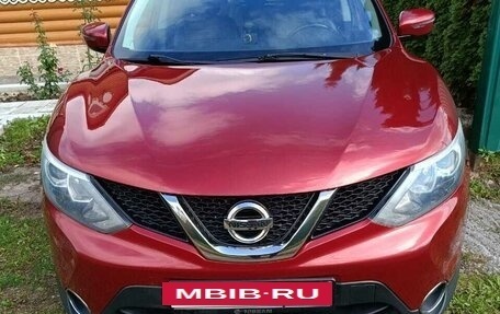 Nissan Qashqai, 2016 год, 1 400 000 рублей, 3 фотография