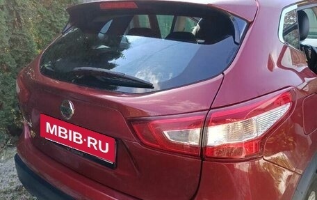 Nissan Qashqai, 2016 год, 1 400 000 рублей, 5 фотография