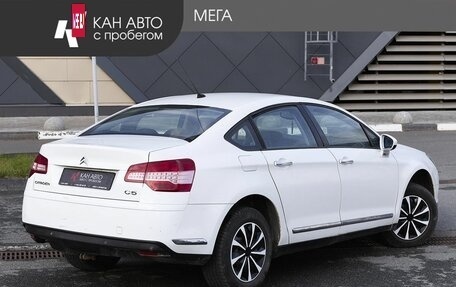 Citroen C5 II, 2009 год, 575 000 рублей, 2 фотография