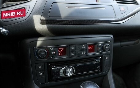 Citroen C5 II, 2009 год, 575 000 рублей, 7 фотография